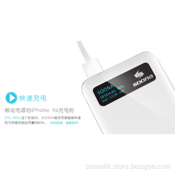 Portable Mobile Power Bank